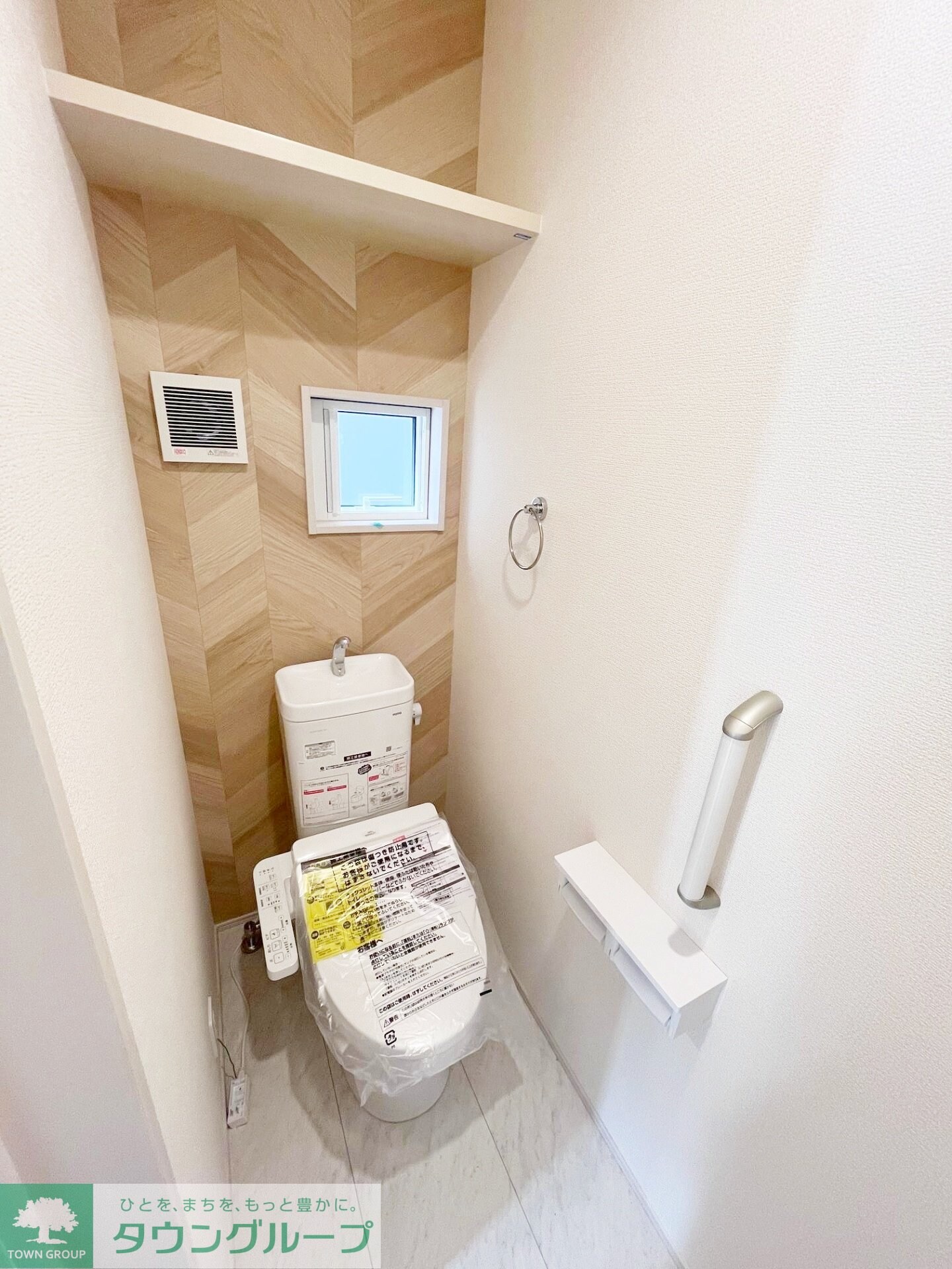 BLOOMING MAISON日野市程久保2号棟 .の物件内観写真