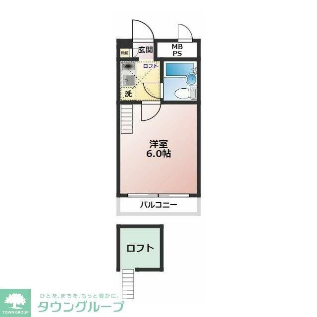 トップヒルゲートの物件内観写真