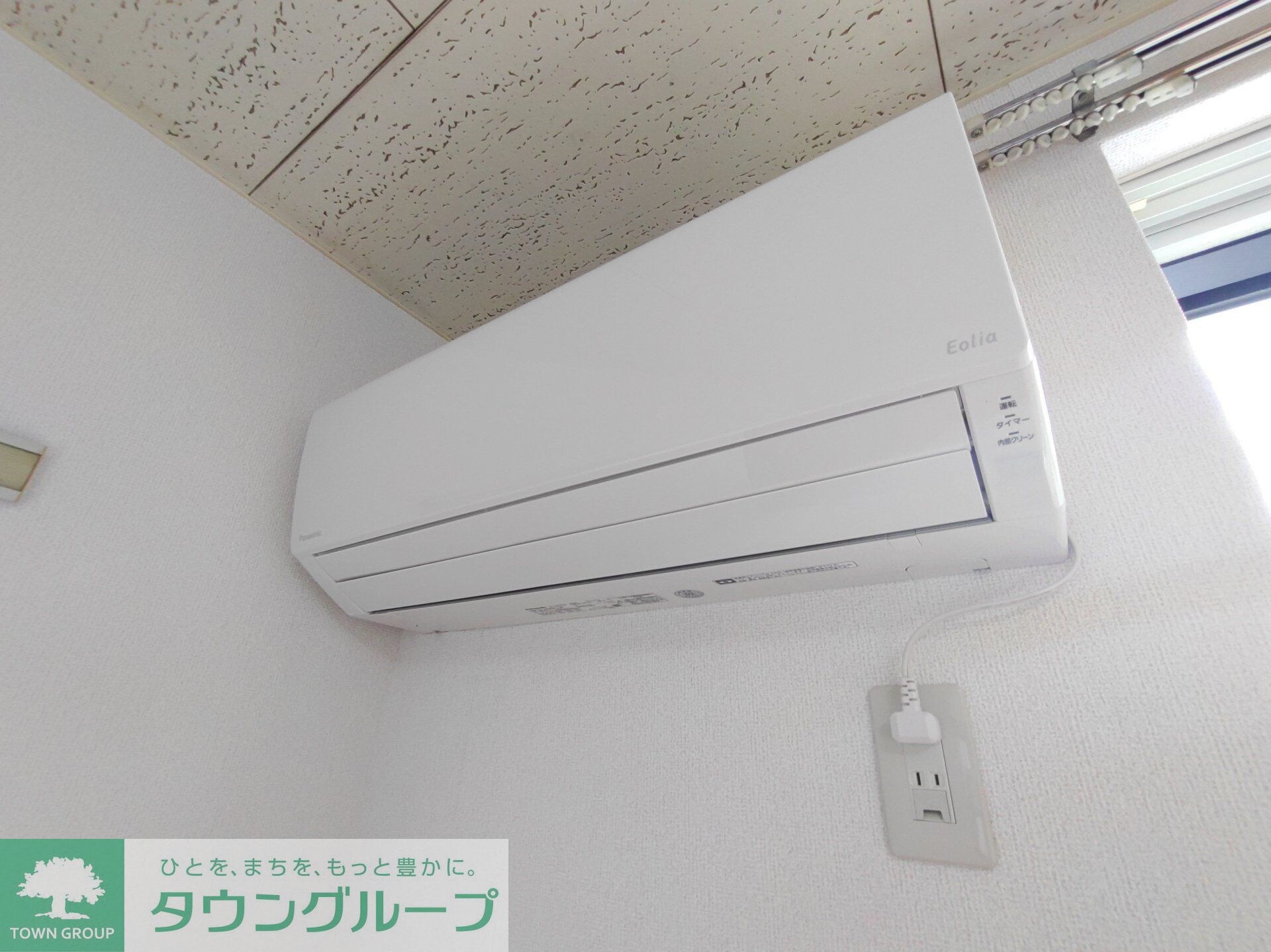 ANNEX1の物件内観写真