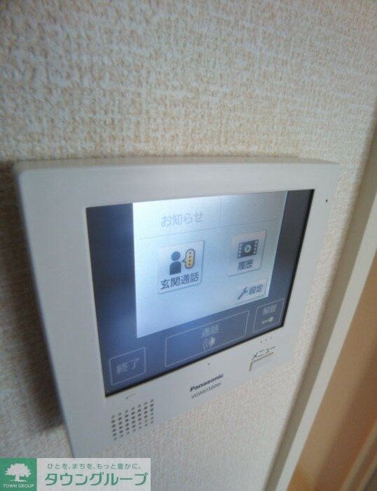 ラ・セーヌの物件内観写真