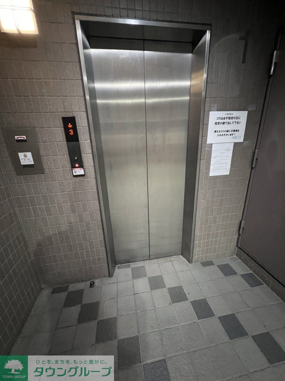 ミラージュ7の物件内観写真