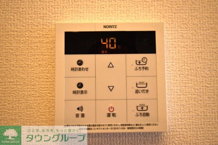 Dフラット台町の物件内観写真