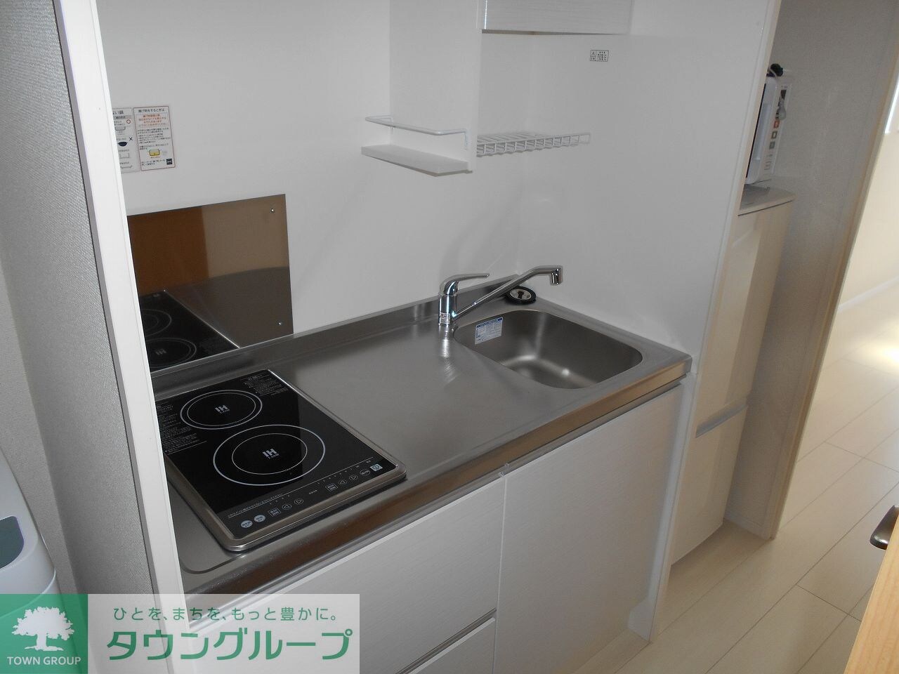 クレイノ翼の物件内観写真