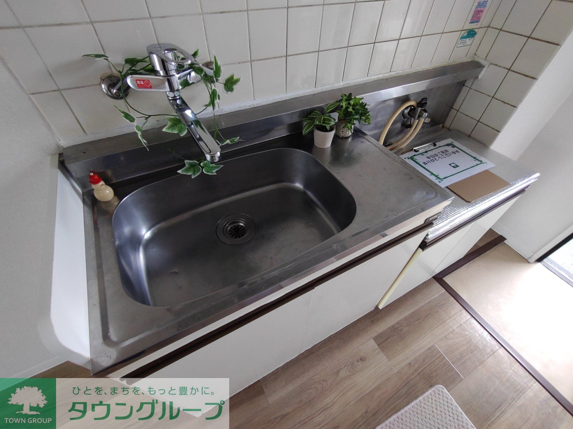 ラ・クレール八王子の物件内観写真