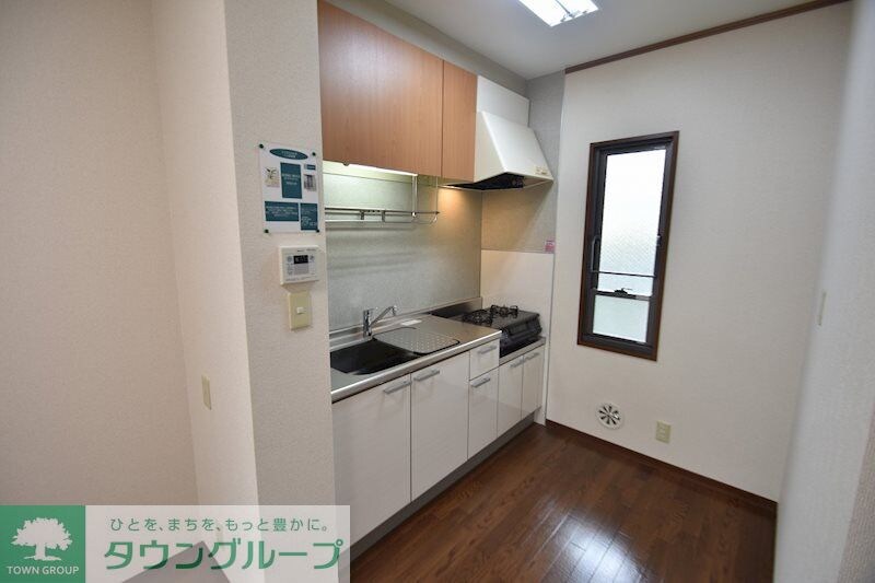 エクセルみねきの物件内観写真