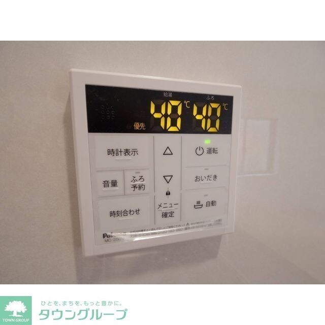 Kolet聖蹟桜ヶ丘#02の物件内観写真