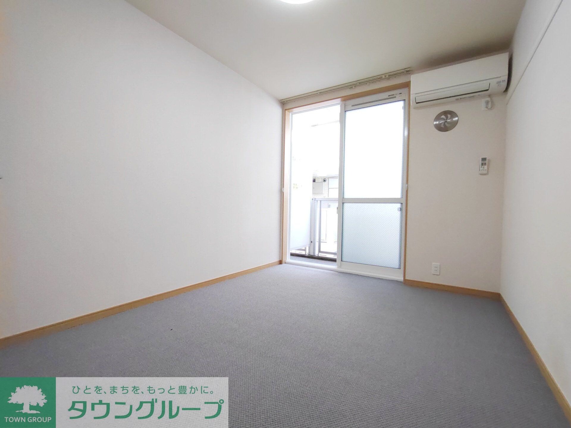 レオパレスグランシャリオの物件内観写真