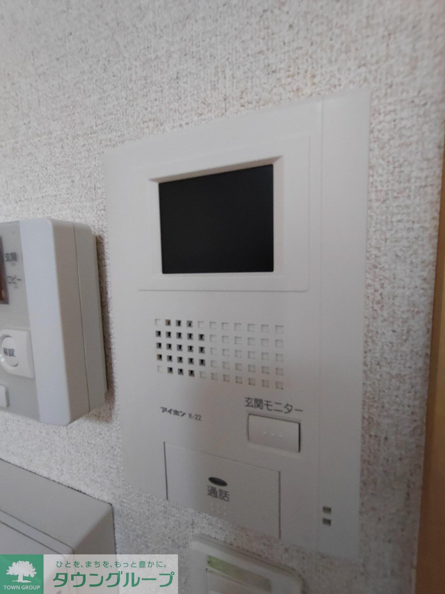 レオパレスグランシャリオの物件内観写真