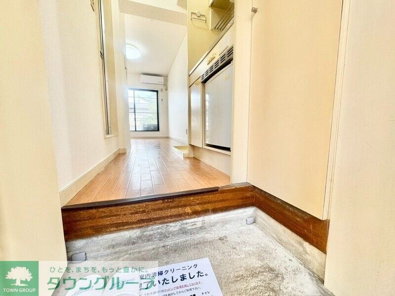 ペアヒルズ大和田の物件内観写真