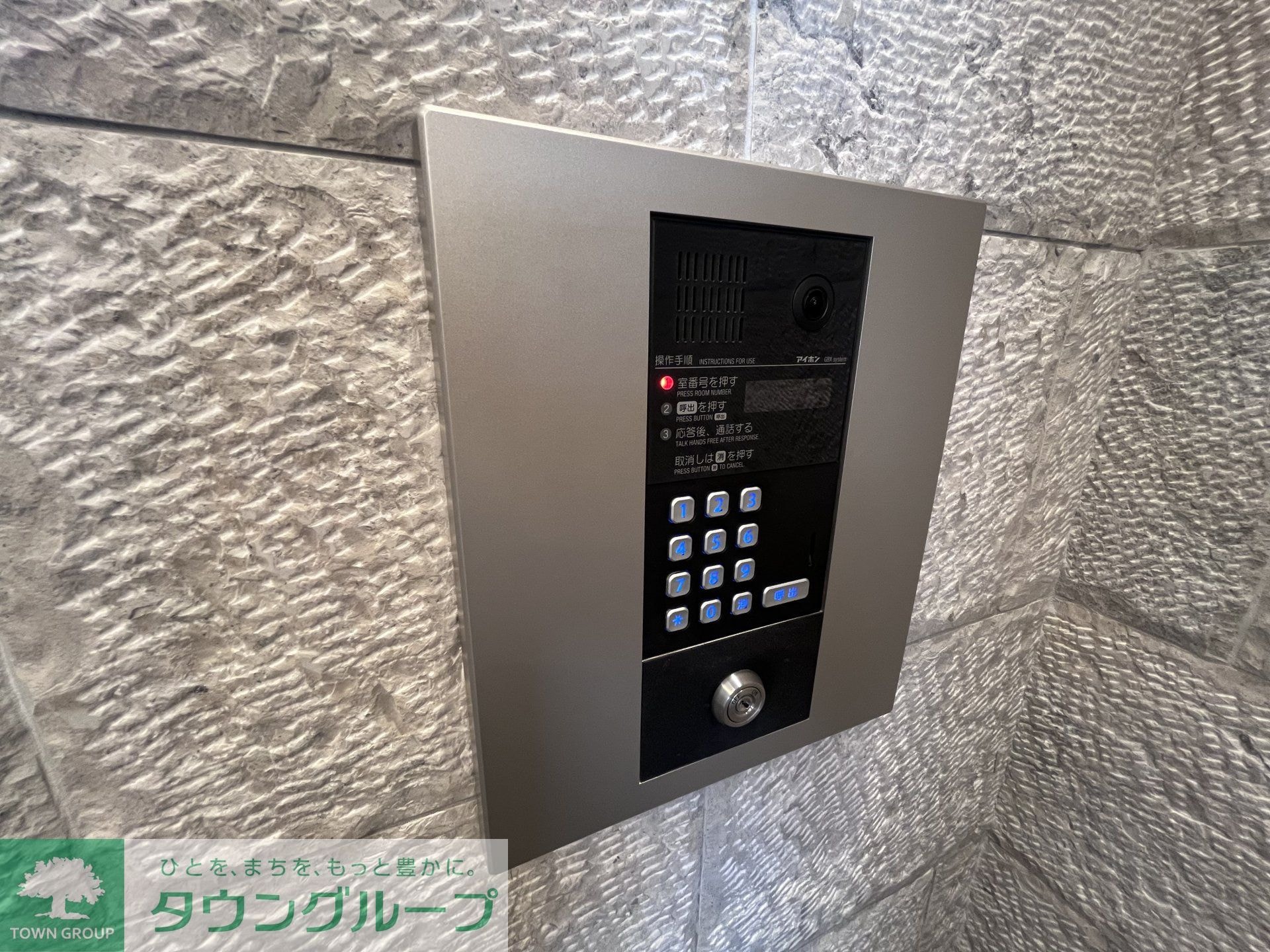 ディラヴェール八王子(ディラヴェールハチオウジ)の物件内観写真