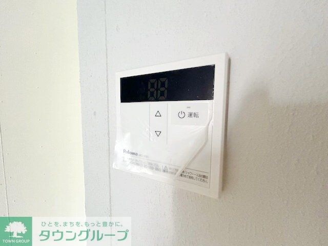 ラティスの物件内観写真