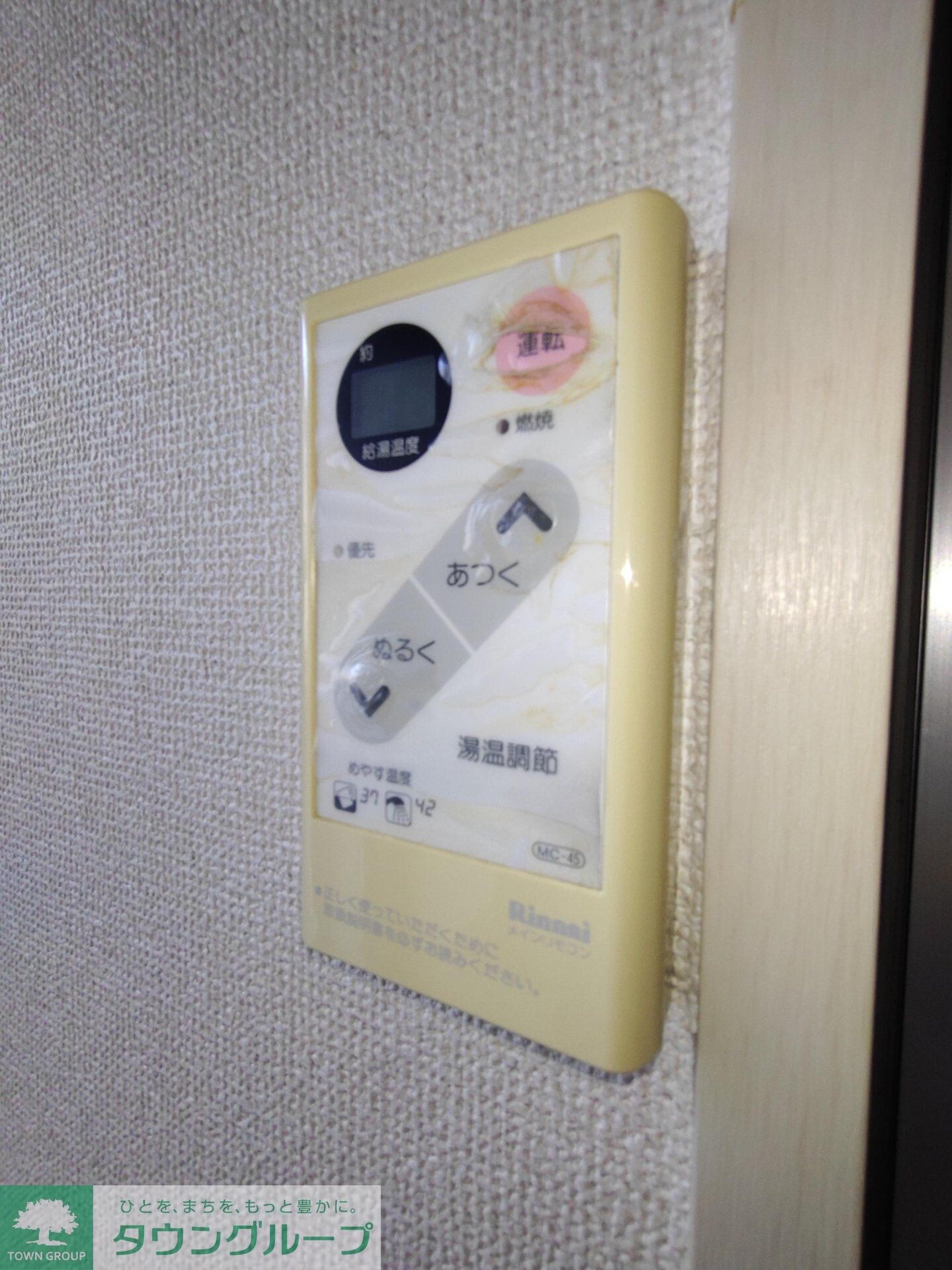 オリーブハウスの物件内観写真