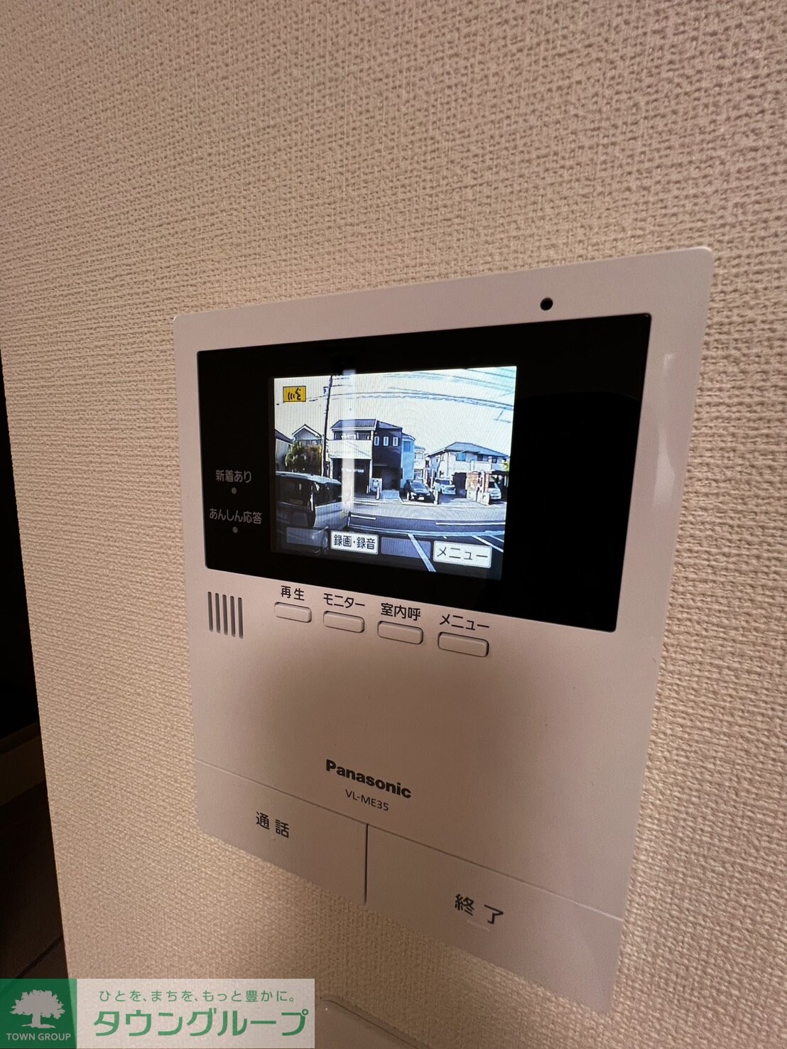 プラムハウスの物件内観写真