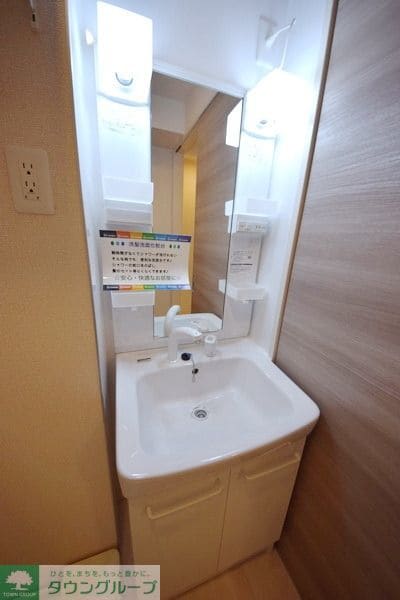 メタルフォックスの物件内観写真