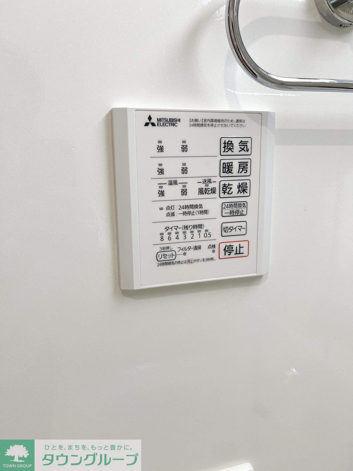 D-ROOM松木Bの物件内観写真