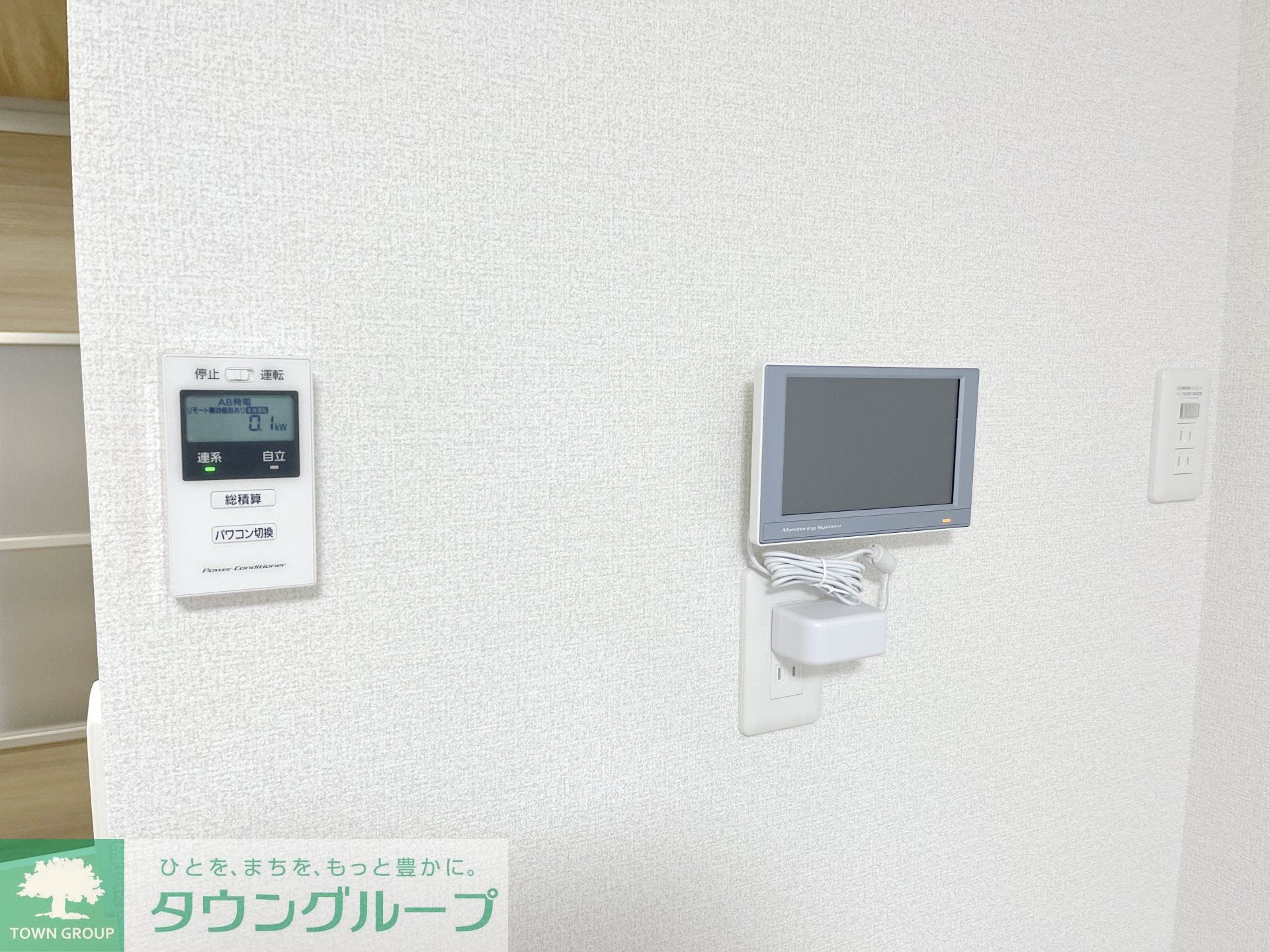 D-ROOM松木Bの物件内観写真