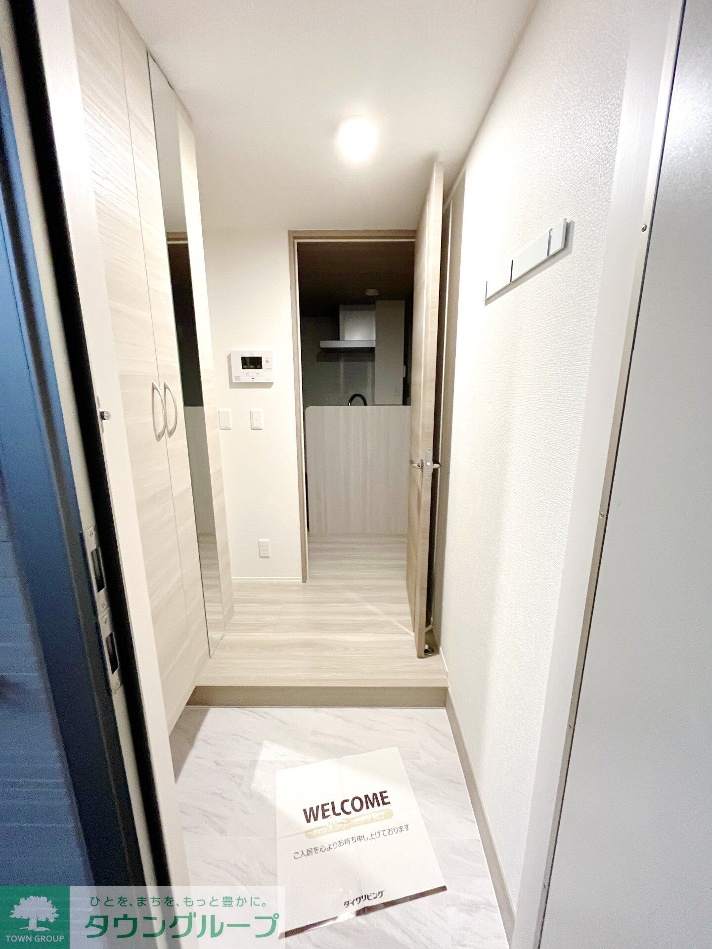 D-ROOM松木Bの物件内観写真