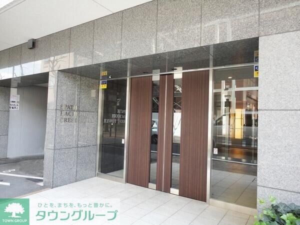 スパシエ八王子クレストタワーの物件内観写真