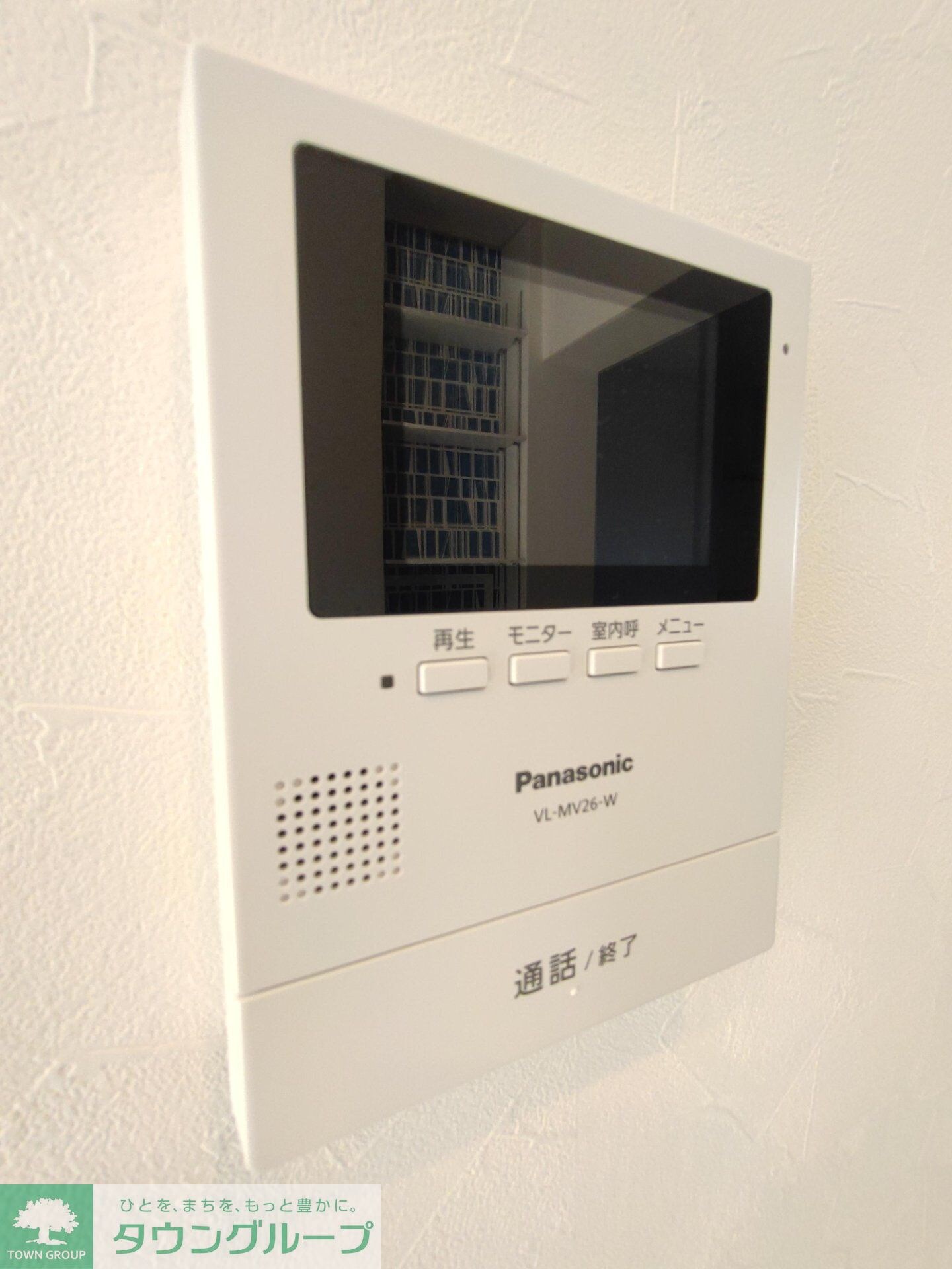 トレフールuの物件内観写真