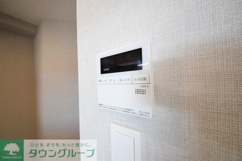 ラグゼナ八王子南町の物件内観写真