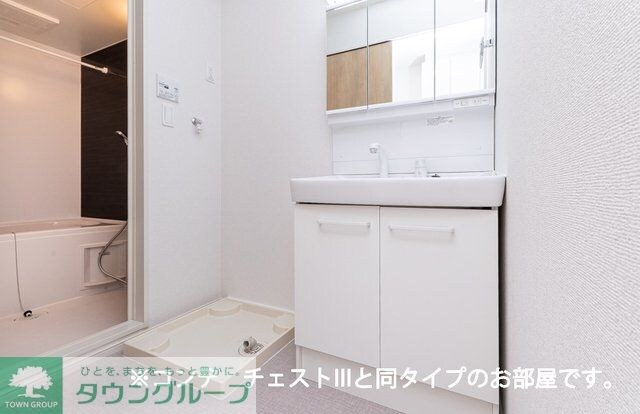 セグロ 358の物件内観写真