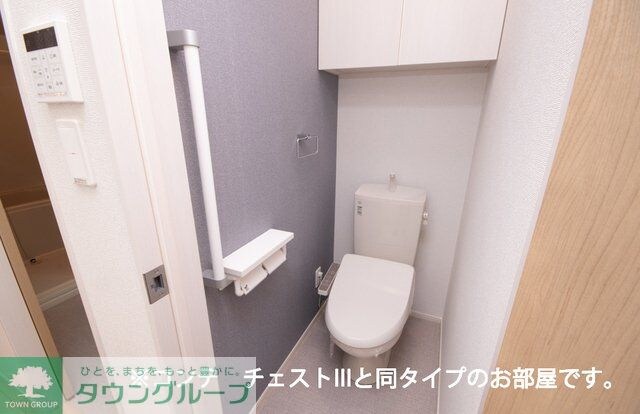セグロ 358の物件内観写真