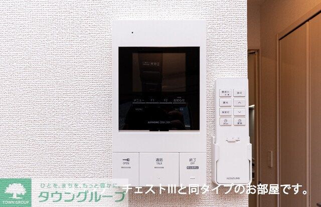 セグロ 358の物件内観写真