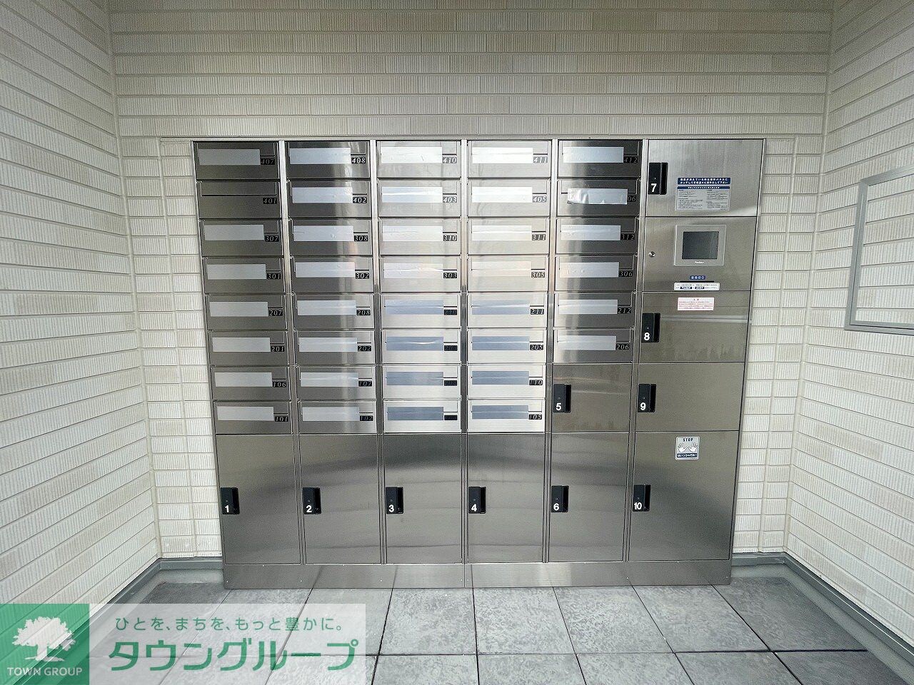 ヴィラ多摩センターの物件内観写真