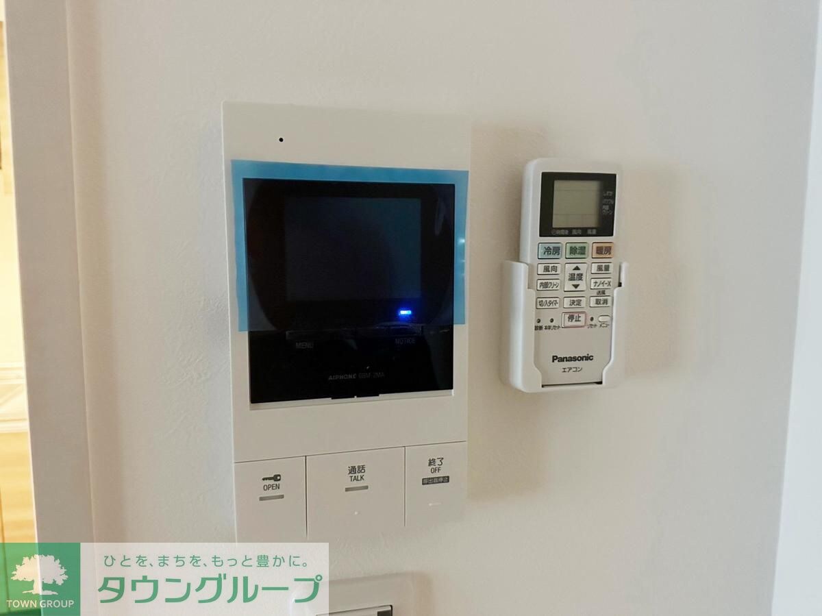 MELDIA八王子(メルディアハチオウジ)の物件内観写真