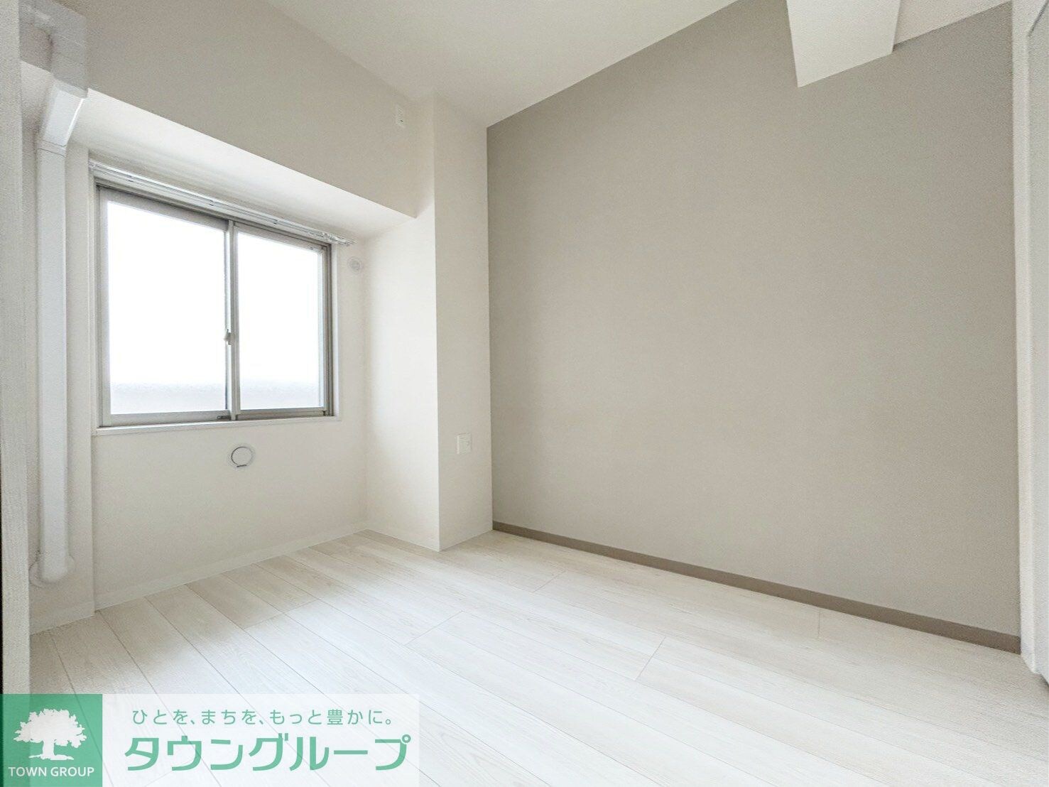 エルデ国立の物件内観写真