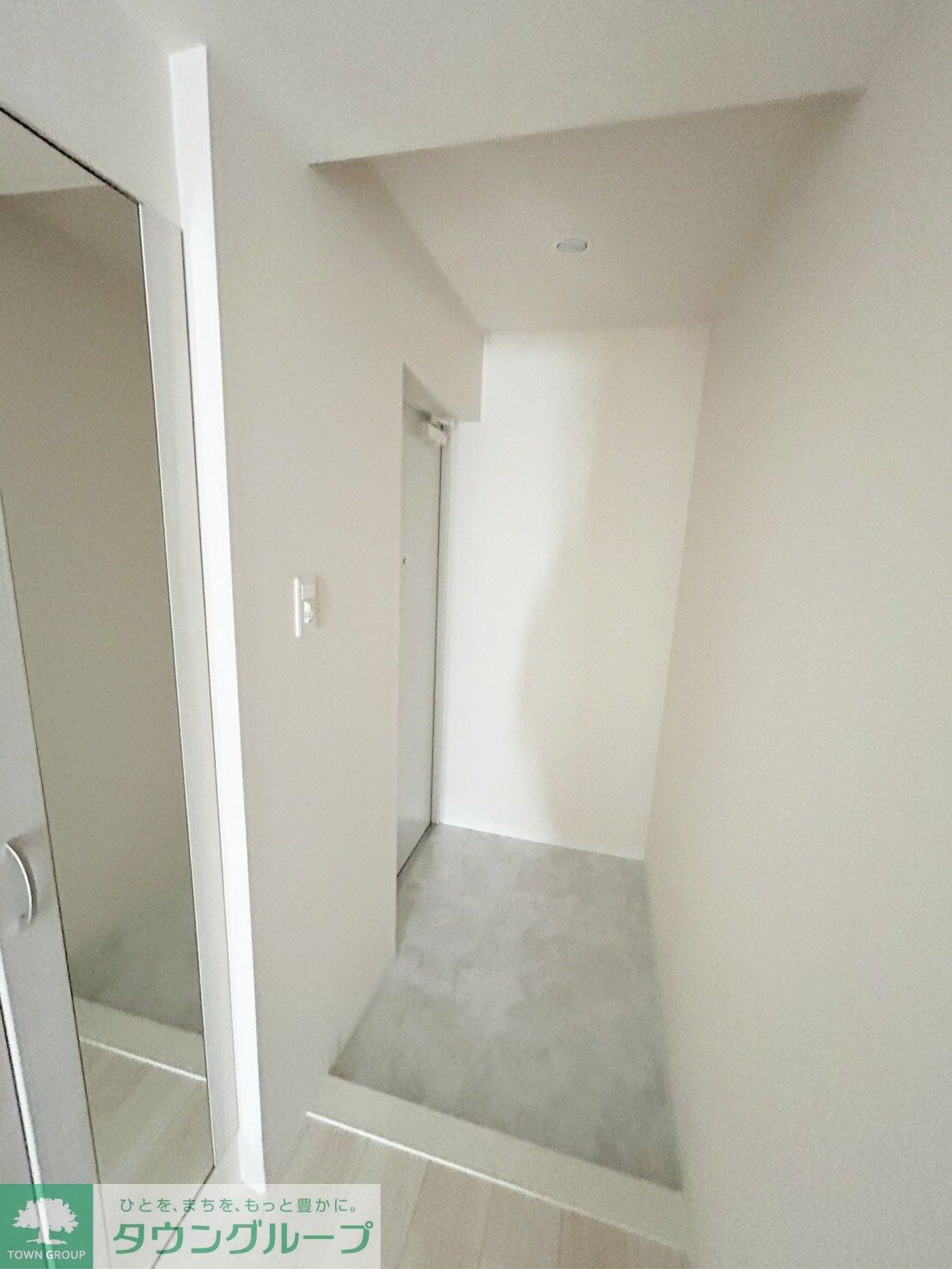 エルデ国立の物件内観写真