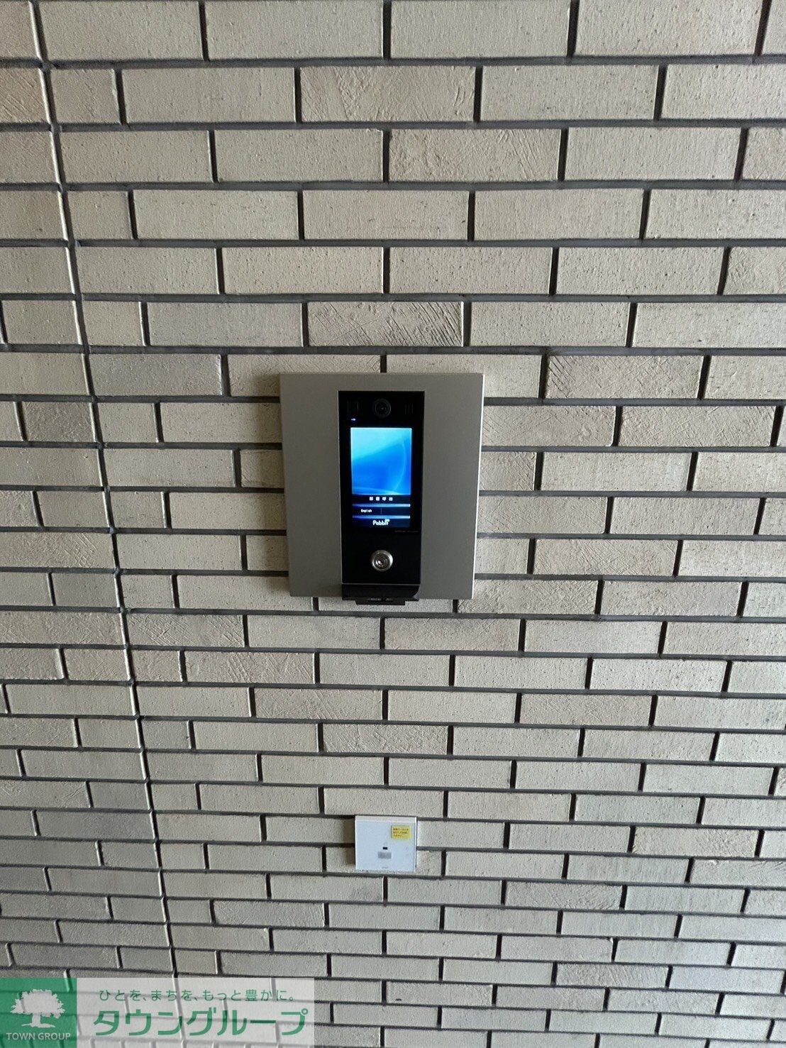 エルデ国立の物件内観写真