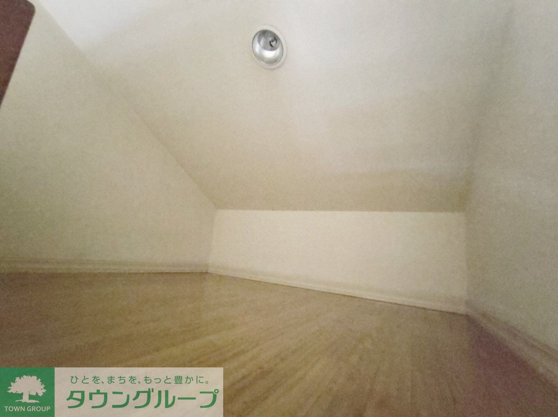 Am Houseの物件内観写真