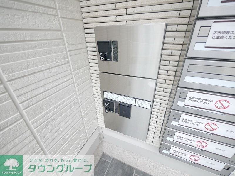 ティアレ大塚の物件内観写真