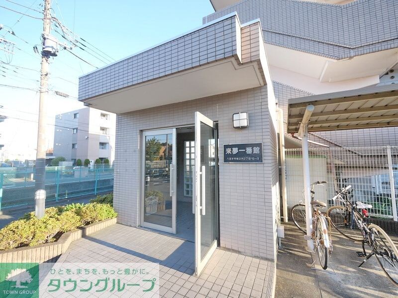 来夢一番館(ライムイチバンカン)の物件内観写真