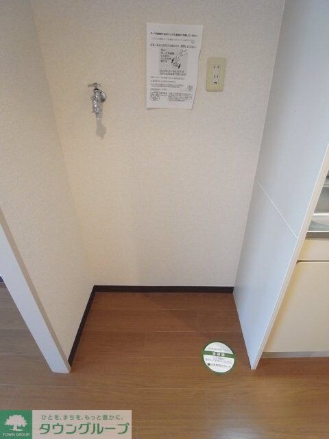 ドルチェ府中の物件内観写真