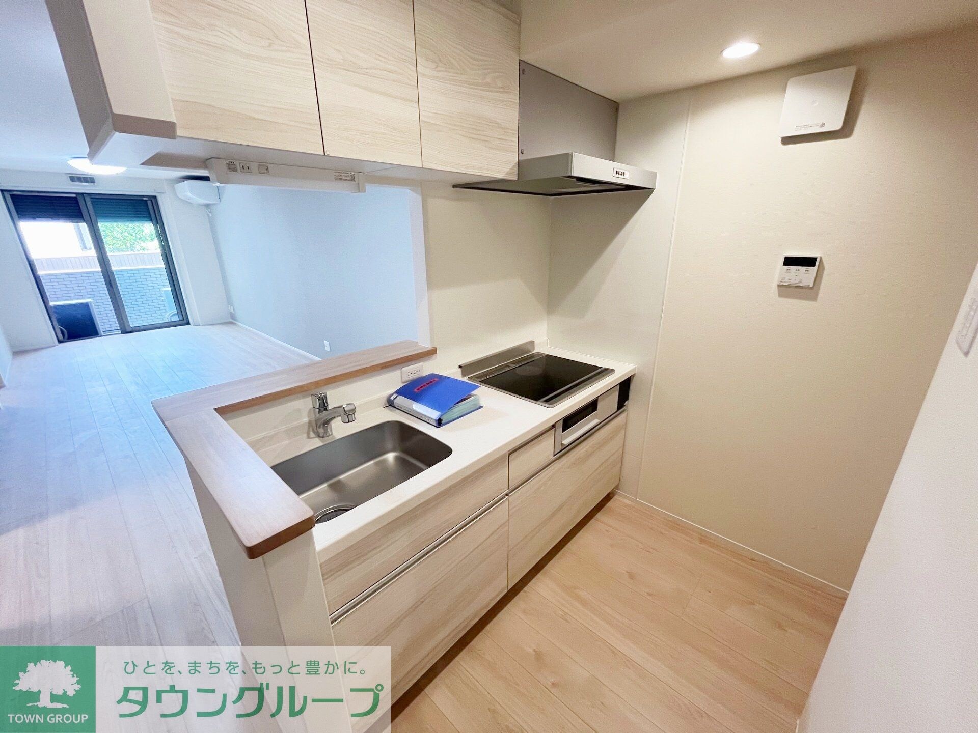 ハーモニー多摩平の物件内観写真