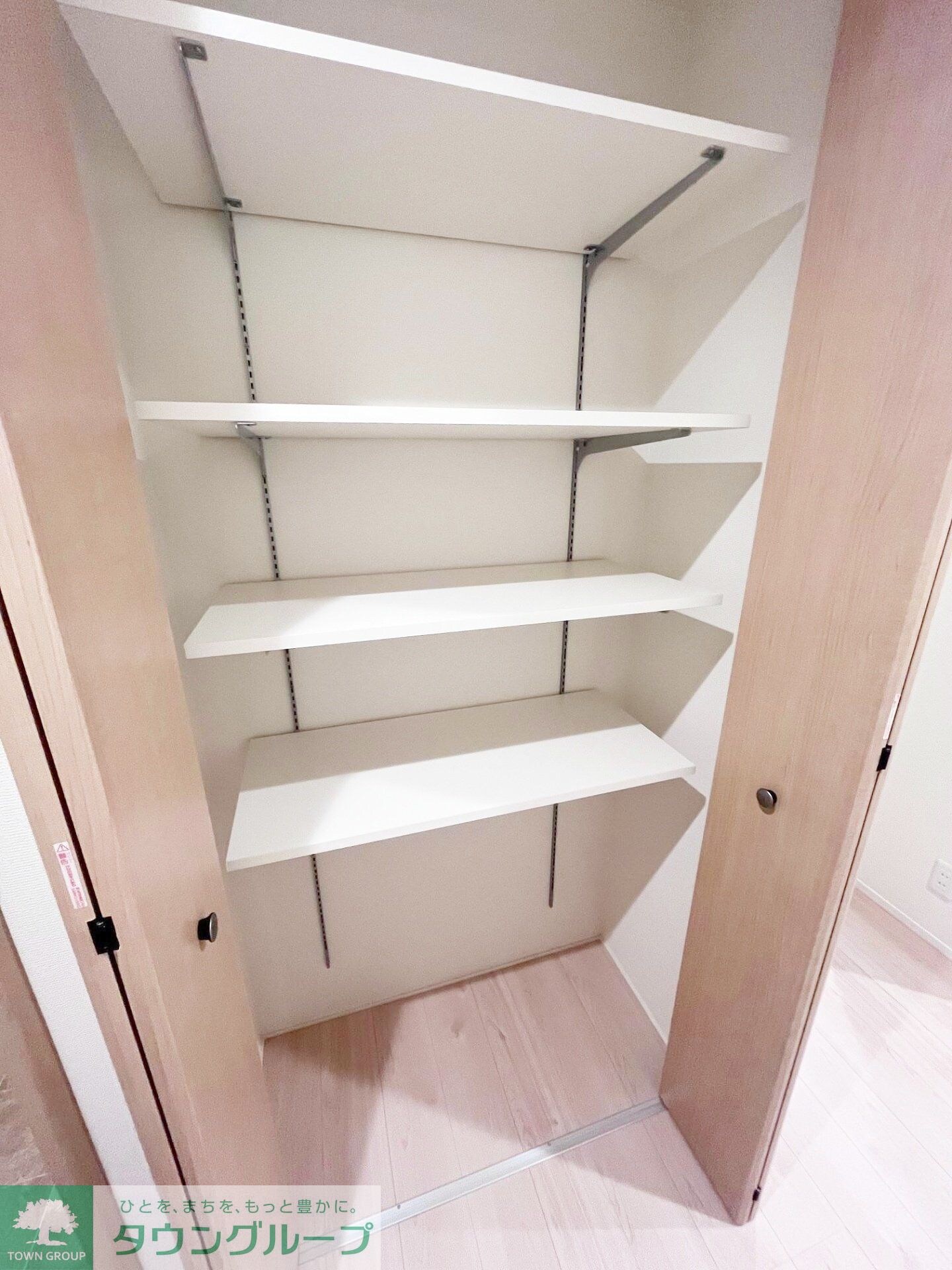 ハーモニー多摩平の物件内観写真