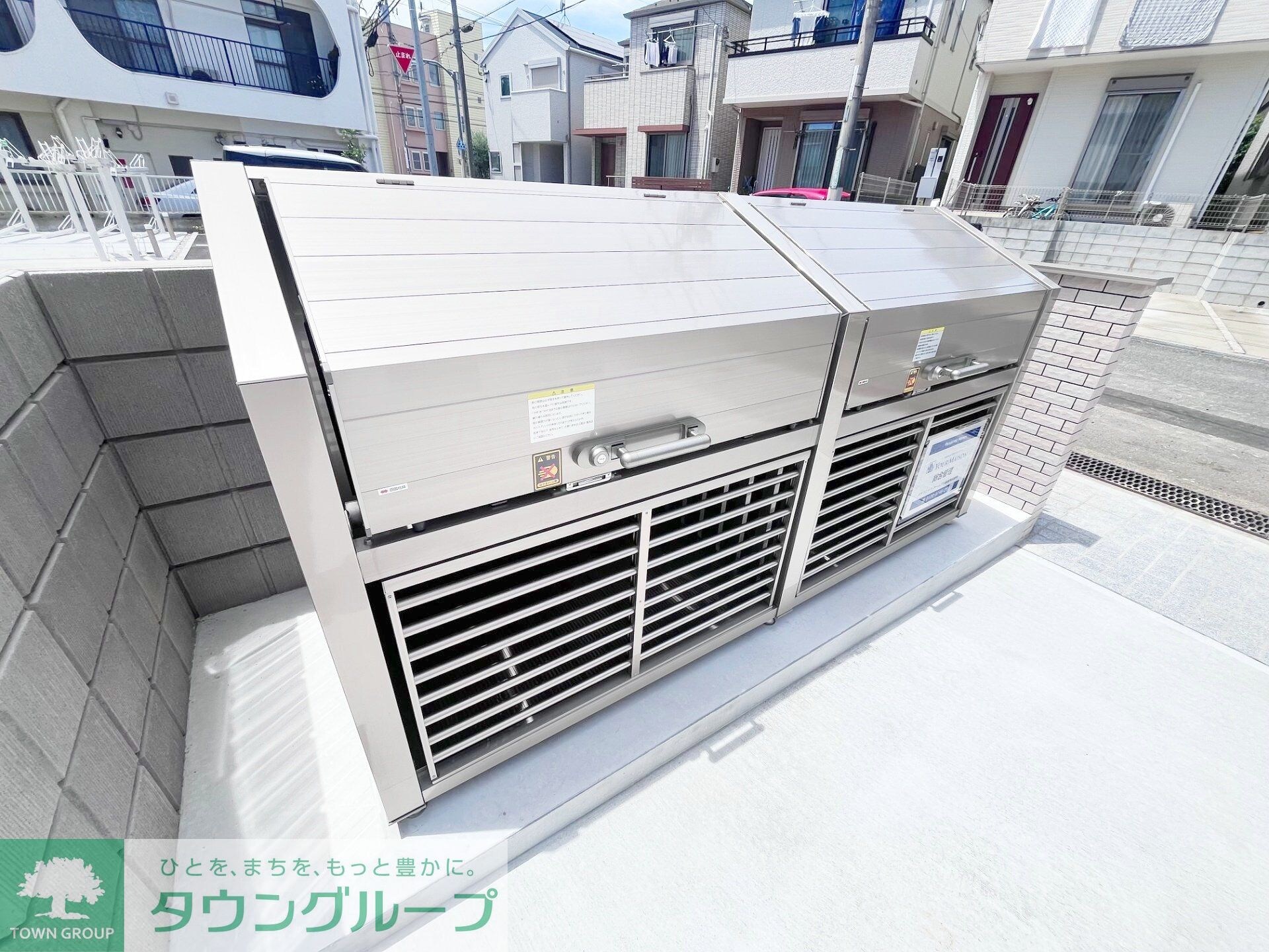 ハーモニー多摩平の物件内観写真