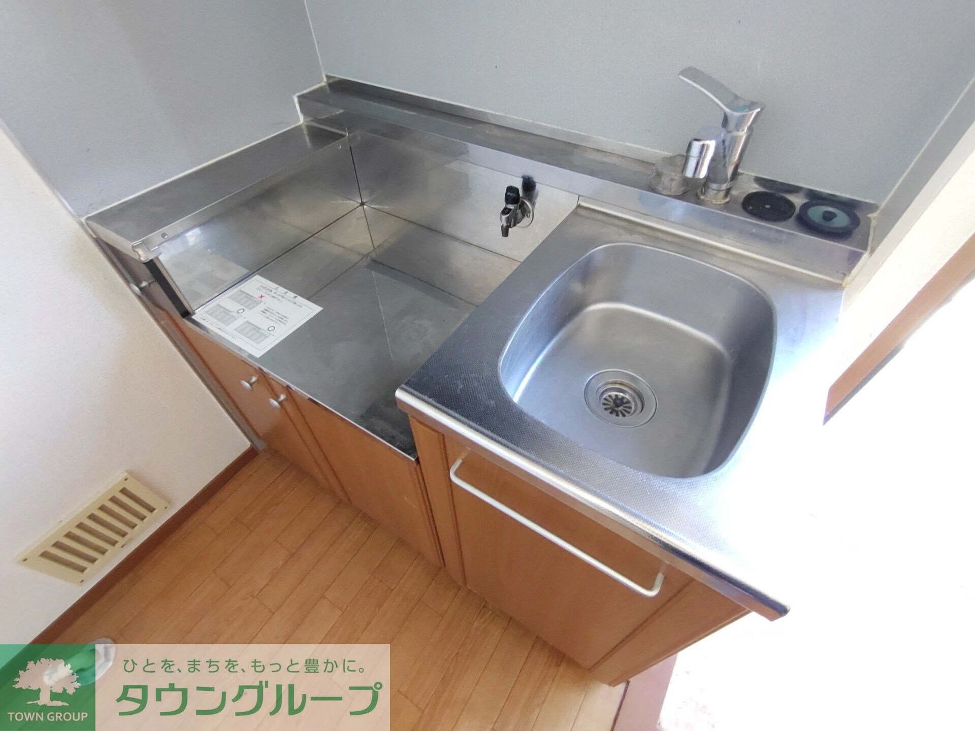 ウィンズの物件内観写真