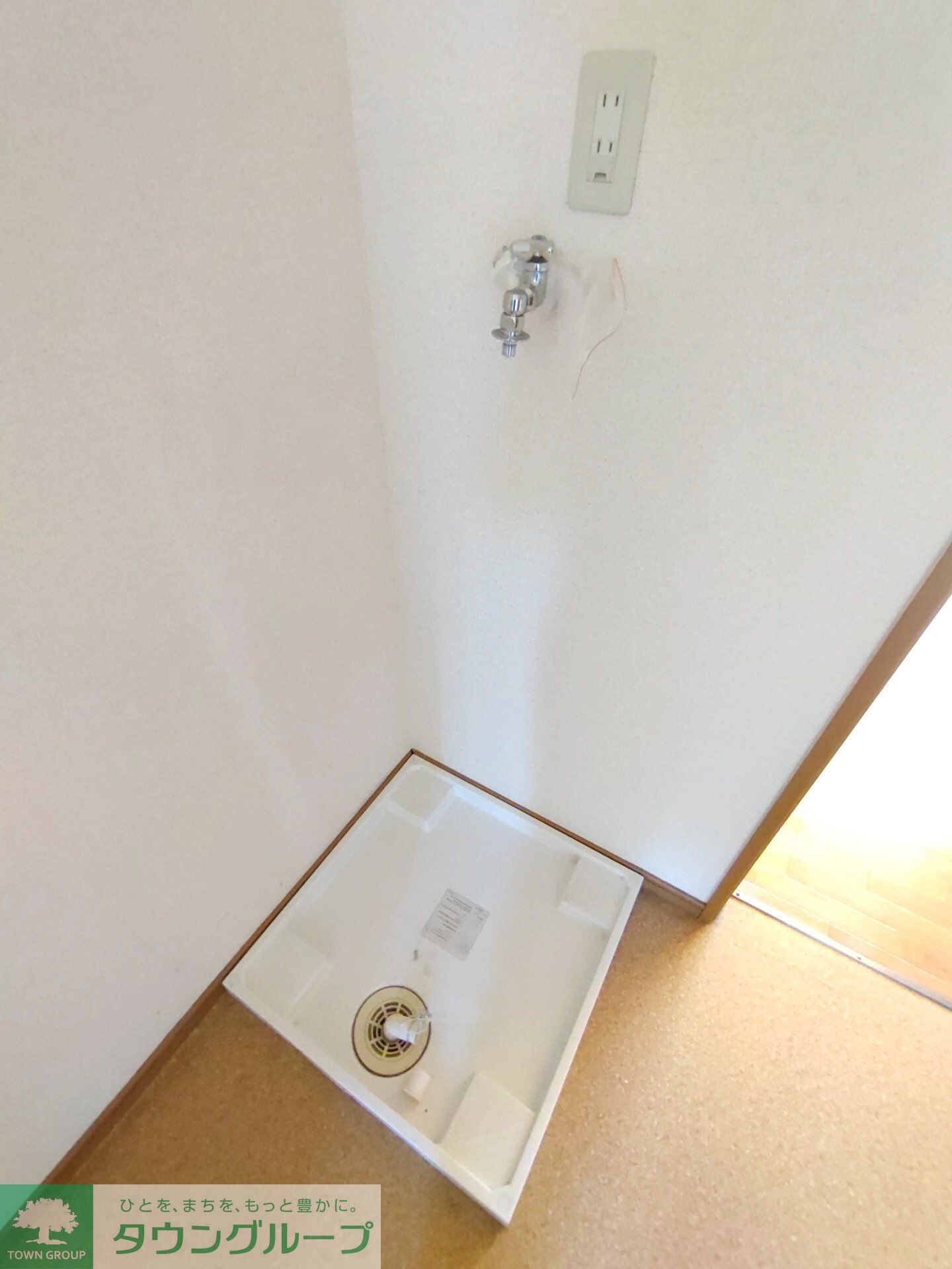 ワンデスの物件内観写真