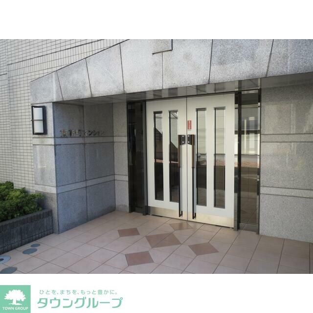 南新町マンションの物件内観写真