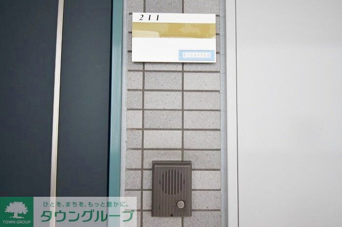 ラ・プランタンの物件内観写真