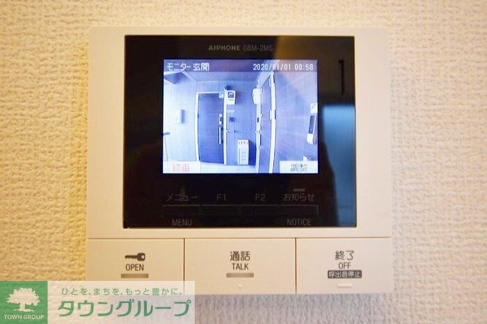 アネモネ元本郷の物件内観写真