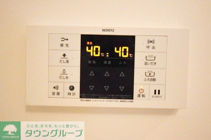 アネモネ元本郷の物件内観写真