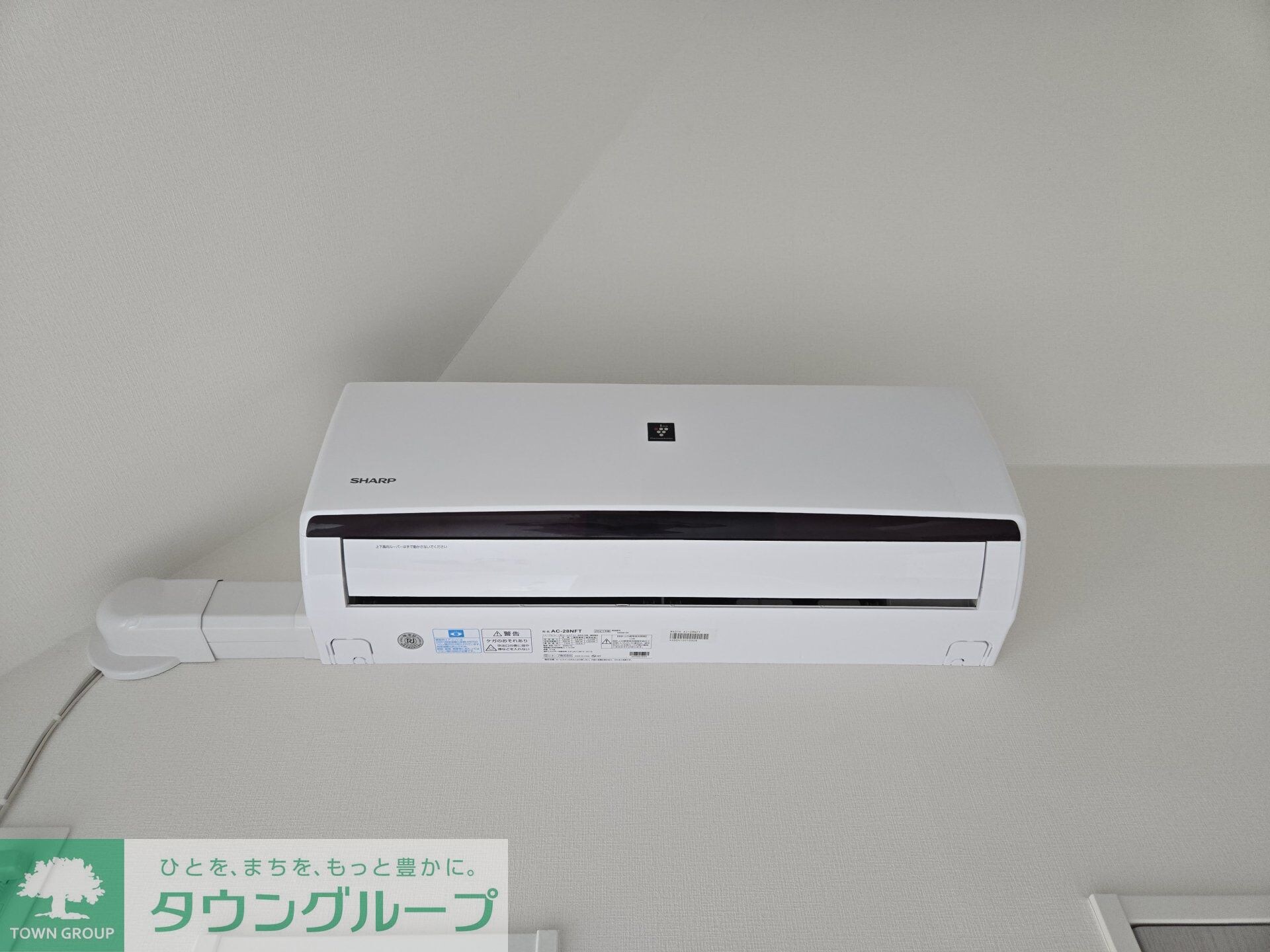 Florence東府中の物件内観写真