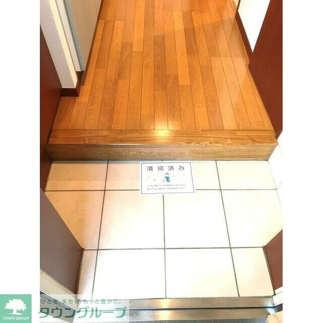 サザンストリームの物件内観写真