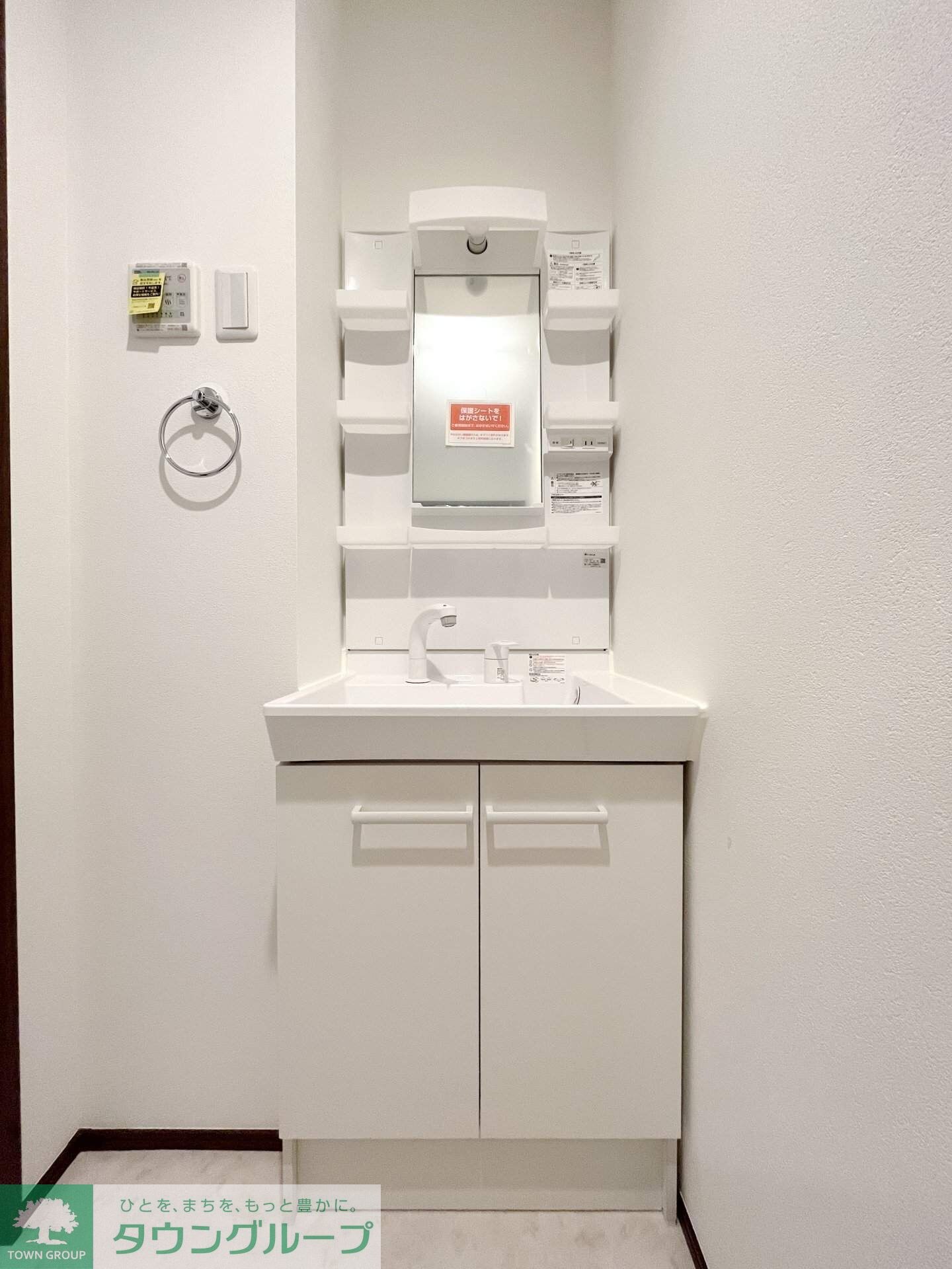 L`Appartement221+の物件内観写真