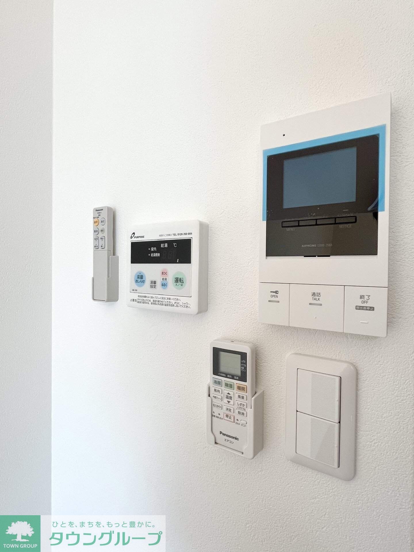 L`Appartement221+の物件内観写真