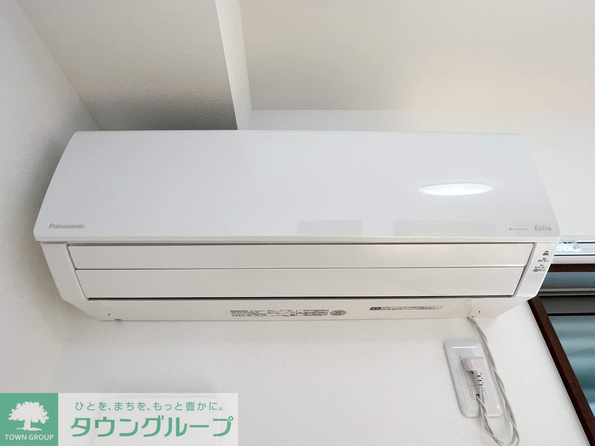 L`Appartement221+の物件内観写真